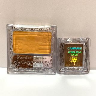 キャンメイク(CANMAKE)のキャンメイク パウダーチークス イエロー クリームアイシャドウ ブラウン(コフレ/メイクアップセット)