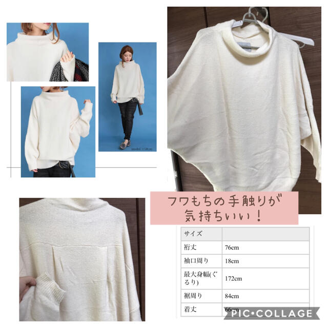 福袋 オシャレウォーカー Soulberry コーデセットの通販 By Chi To S Shop ラクマ 福袋 オシャレウォーカー Soulberry コーデセットの通販 By Chi To S Shop ラクマ