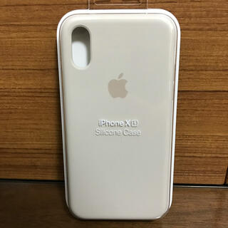 アップル(Apple)の(ha＊様専用)【純正】iphone Xs シリコンケース　ストーン(iPhoneケース)