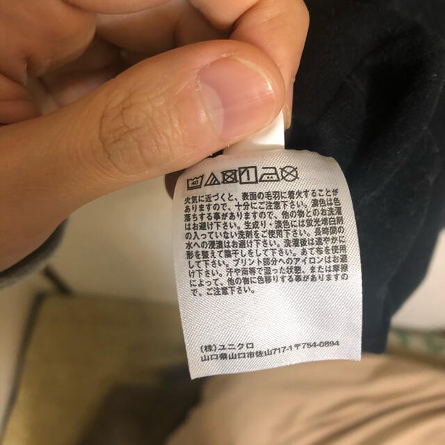 UNIQLO(ユニクロ)の【ユニクロ】ソフトタッチハイネックT 長袖 メンズのトップス(Tシャツ/カットソー(七分/長袖))の商品写真