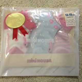 ミキハウス(mikihouse)のミキハウス  靴下3足セット(靴下/タイツ)