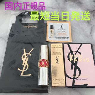 イヴサンローランボーテ(Yves Saint Laurent Beaute)のギフトバッグ付 ルージュヴォリュプテプランプインカラー2 モンパリ ギフトセット(口紅)