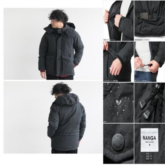 Nanga Nanga Takibi ダウンジャケット S 日本製 ナンガ タキビ コートの通販 By ヒツジ屋 ナンガならラクマ Nanga Nanga Takibi ダウンジャケット S 日本製 ナンガ タキビ コートの通販 By ヒツジ屋 ナンガならラクマ