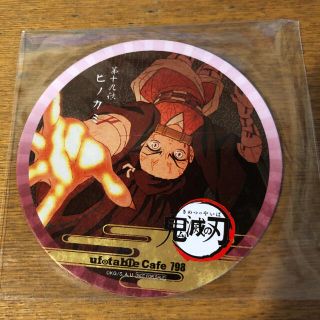 シュウエイシャ(集英社)の鬼滅の刃　初期コラボカフェ限定コースター　竈門禰豆子(キャラクターグッズ)