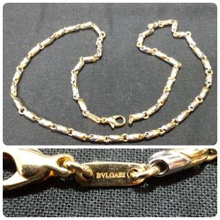 ブルガリ(BVLGARI)の2695ブルガリ BVLGARI パッソドッピオチェーンネックレス 49cm(ネックレス)