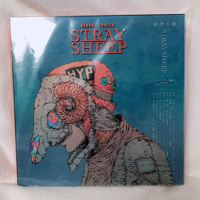 米津玄師　STRAY SHEEP（初回限定/アートブック盤/DVD付）