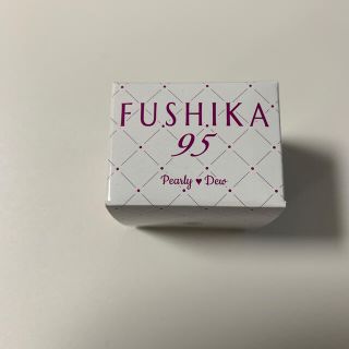 FUSHIKA95   パーリーデュー(オールインワン化粧品)