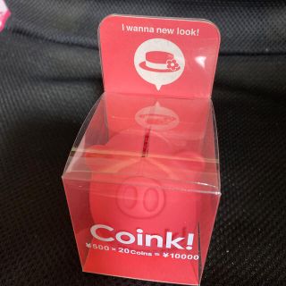 Coink! 貯金箱＆アイロン(置物)