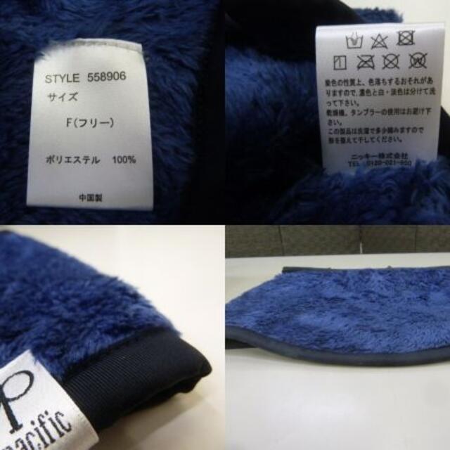 OCEAN PACIFIC(オーシャンパシフィック)のＶ）青黒）Ｆ）オーシャンパシフィック★ネックウォーマー558906 両面起毛柔暖 レディースのファッション小物(ネックウォーマー)の商品写真