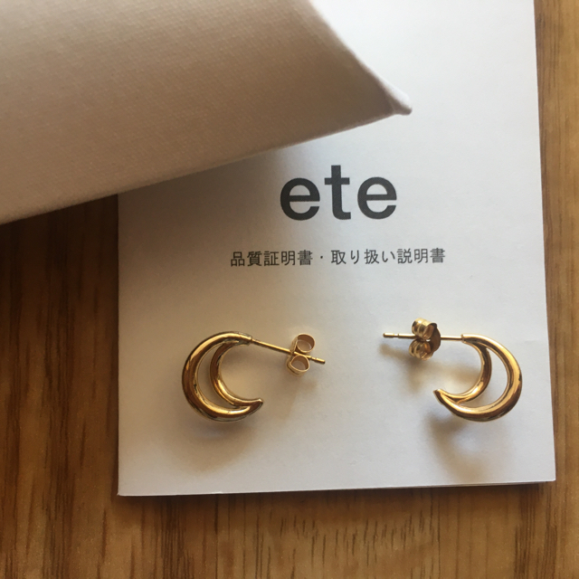 ete(エテ)の【美品】18K エテ  ete 三日月モチーフ　デザイン　ピアス レディースのアクセサリー(ピアス)の商品写真