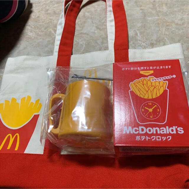 マクドナルド(マクドナルド)のマクドナルド2021福袋 その他のその他(その他)の商品写真