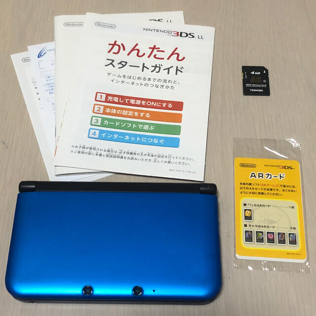 Nintendo 3DS  LL 本体ブルー/ブラック 充電器&SDカード付き