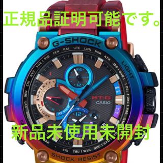 ジーショック(G-SHOCK)のG-SHOCK CASIO 腕時計　MT-G 火山雷　新品未使用(腕時計(デジタル))