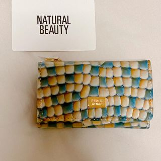 ナチュラルビューティー(NATURAL BEAUTY)のキーケース兼財布(キーケース)