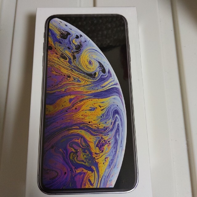 【新品未開封】iPhone Xs Max 256GB シルバー