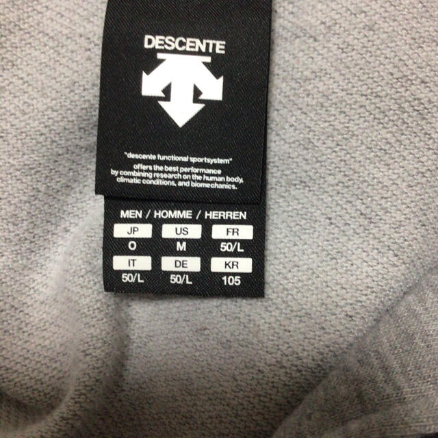 DESCENTE(デサント)のデサント　パーカー スポーツ/アウトドアのランニング(ウェア)の商品写真