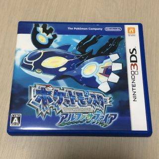 ニンテンドー3DS(ニンテンドー3DS)のポケットモンスター アルファサファイア 3DS(携帯用ゲームソフト)