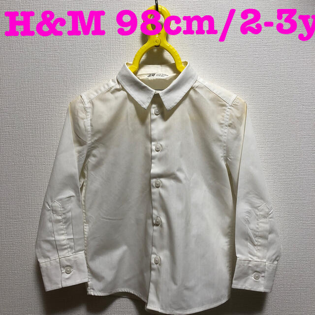 H&M(エイチアンドエム)のH&M キッズ　ワイシャツ　ブラウス　綿生地 キッズ/ベビー/マタニティのキッズ服男の子用(90cm~)(ブラウス)の商品写真