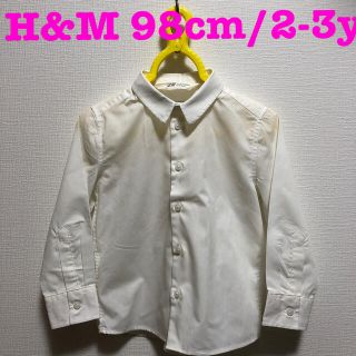 エイチアンドエム(H&M)のH&M キッズ　ワイシャツ　ブラウス　綿生地(ブラウス)