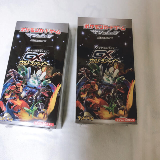 ウルトラシャイニー未開封2BOX（シュリンク付きの美品）