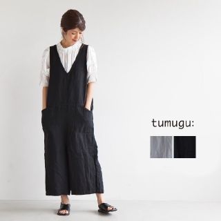 ツムグ(tumugu)の【tumugu】リトアニアリネンオーバーオール(サロペット/オーバーオール)