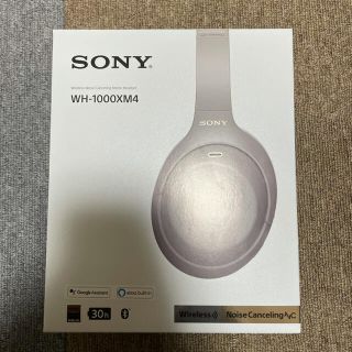 SONY - 【超美品・ほぼ未使用】WH-1000XM4 シルバーの通販 by