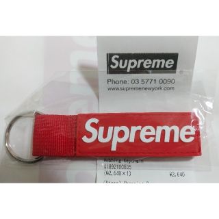 Supreme - Supreme Webbing Keychainの通販 by TUNDRA９