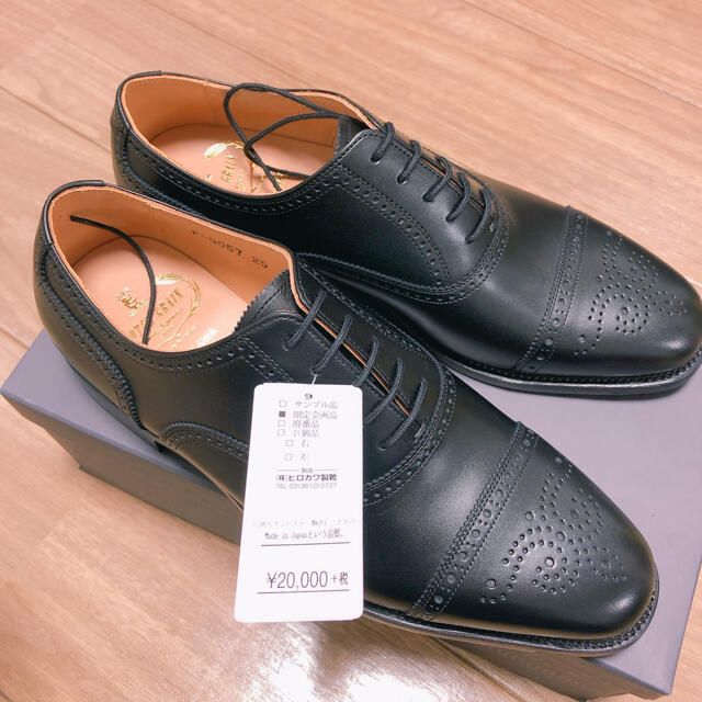 REGAL(リーガル)の【新品未使用品】スコッチグレインf9507 ブラック　25.0 EEE メンズの靴/シューズ(ドレス/ビジネス)の商品写真