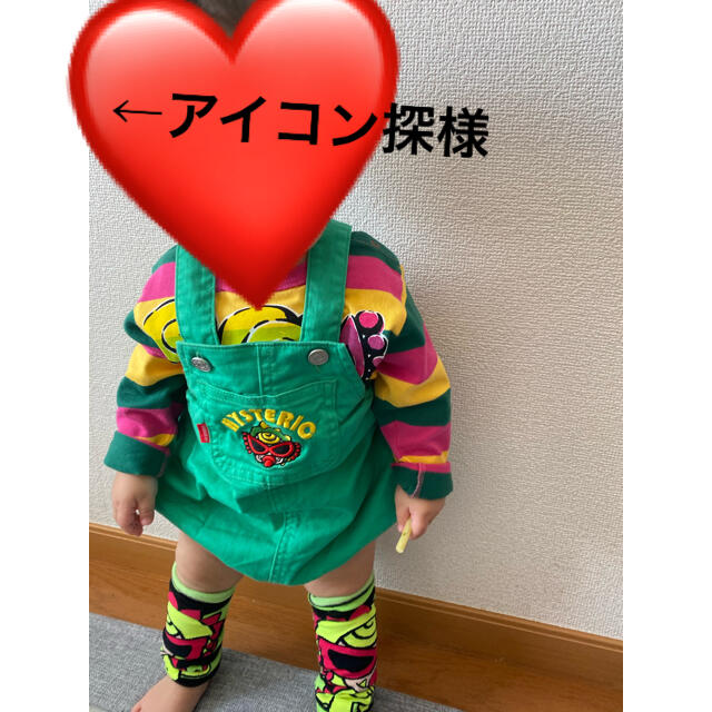 HYSTERIC MINI(ヒステリックミニ)のせんよう キッズ/ベビー/マタニティのベビー服(~85cm)(ロンパース)の商品写真