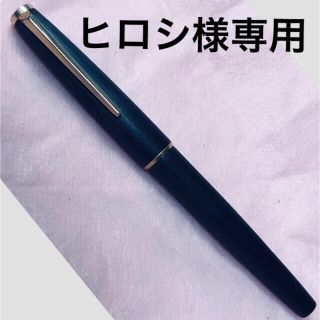 モンブラン(MONTBLANC)の美品 モンブラン ヴィンテージ万年No220 木目調(ペン/マーカー)