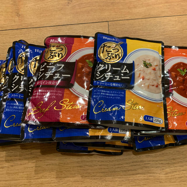 合計21食!クリームシチュー18袋ビーフシチュー3袋 hachi ハチ食品 ハチ食品 たっぷりビーフシチュー220g×20個