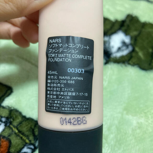 NARS(ナーズ)のNARS ソフトマットコンプリートファンデーション 00303 コスメ/美容のベースメイク/化粧品(ファンデーション)の商品写真