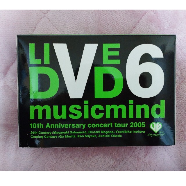 V6 10周年 musicmind DVD 初回B 2005