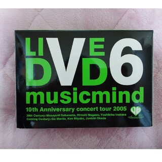 ブイシックス(V6)のV6 10周年 musicmind DVD 初回B 2005(ミュージック)