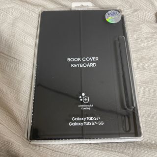 サムスン(SAMSUNG)のGalaxy tab s7 plus book cover keyboard (タブレット)