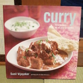 CURRY(H)　お値下げしました！(洋書)