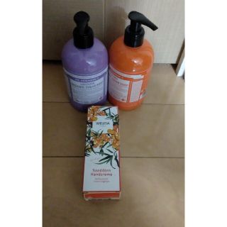 ドクターブロナー(Dr.Bronner)の【2本セット＋オマケ】ドクターブロナーオーガニックシュガーソープ(ボディソープ/石鹸)