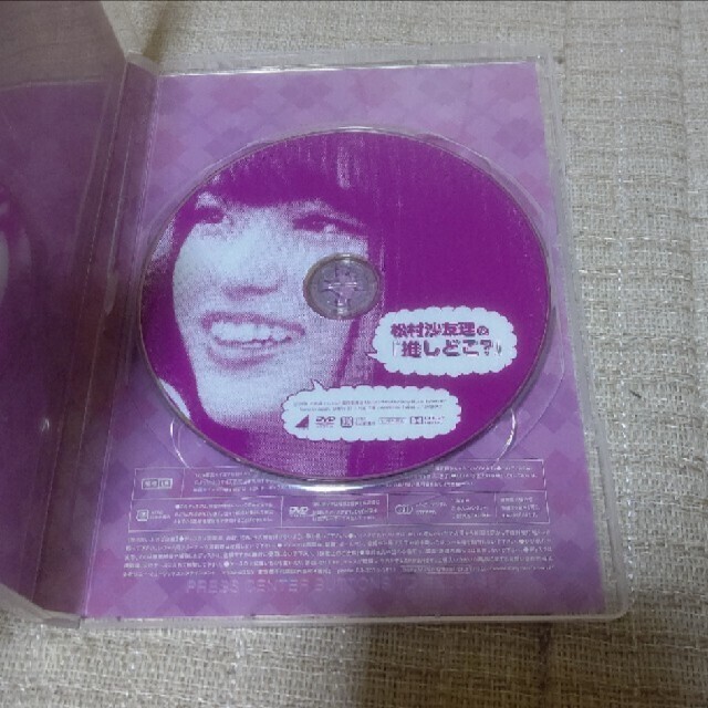 乃木坂46 - 乃木坂って、どこ? DVDの通販 by 拓馬's shop|ノギザカ