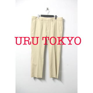 URU TOKYO コットンイージーパンツ