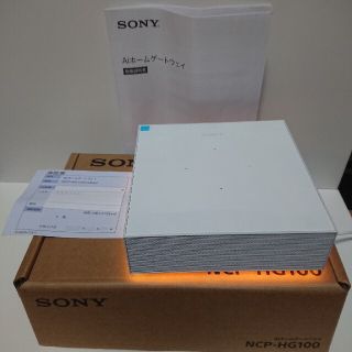 ソニー(SONY)のSONY MANOMA AIホームゲートウェイ 美品(PC周辺機器)