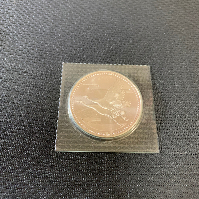 週末限定値下げ 記念硬貨 まとめて出品 1