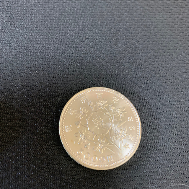 週末限定値下げ 記念硬貨 まとめて出品 3