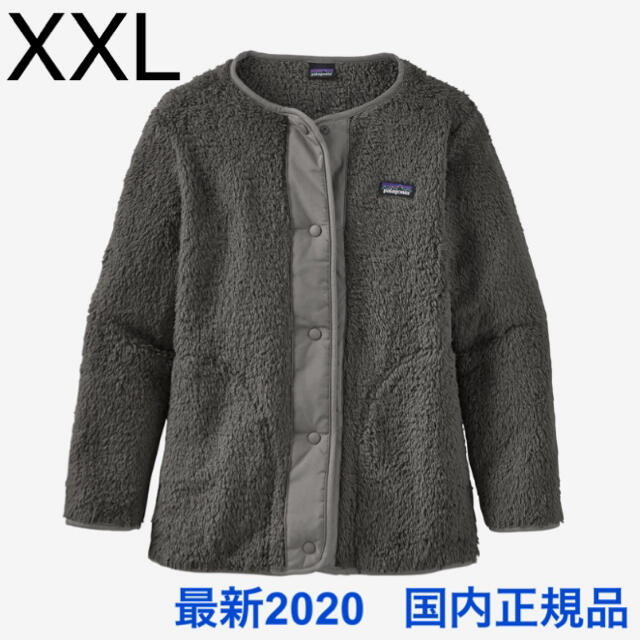 patagonia(パタゴニア)の最新2020 パタゴニア ロスガトスカーディガン ガールズXXL(キッズ)サイズ レディースのトップス(カーディガン)の商品写真