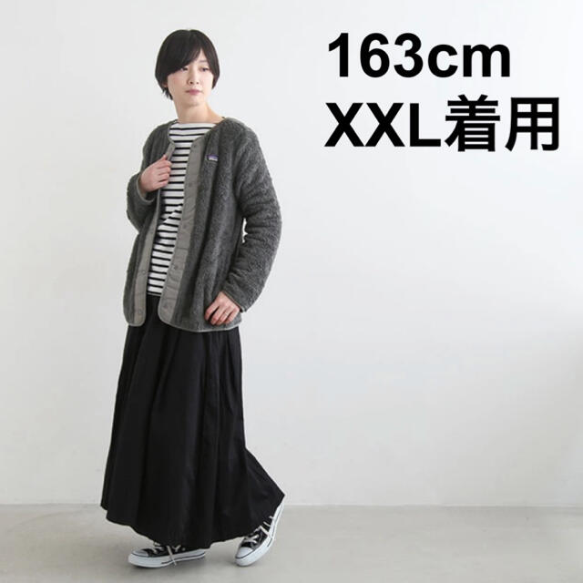 patagonia ガールズ ロス ガトス カーディガン KID-XXL:FGEノーカラージャケット