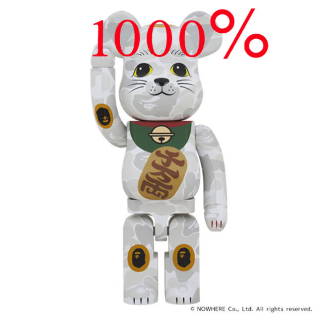 NEW YEAR BE@RBRICK BAPE 招き猫 1000%