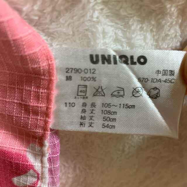 UNIQLO(ユニクロ)の浴衣　キッズ　110cm 女の子　巾着付き キッズ/ベビー/マタニティのキッズ服女の子用(90cm~)(甚平/浴衣)の商品写真