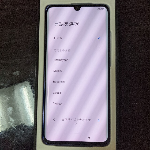します◘ Xiaomi 国内版 SIM.FREEの通販 by ぽん's shop｜ラクマ Mi note10 light ◈いたします