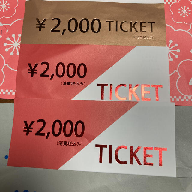 スコットクラブ ヤマダヤ　チケット　6000円分