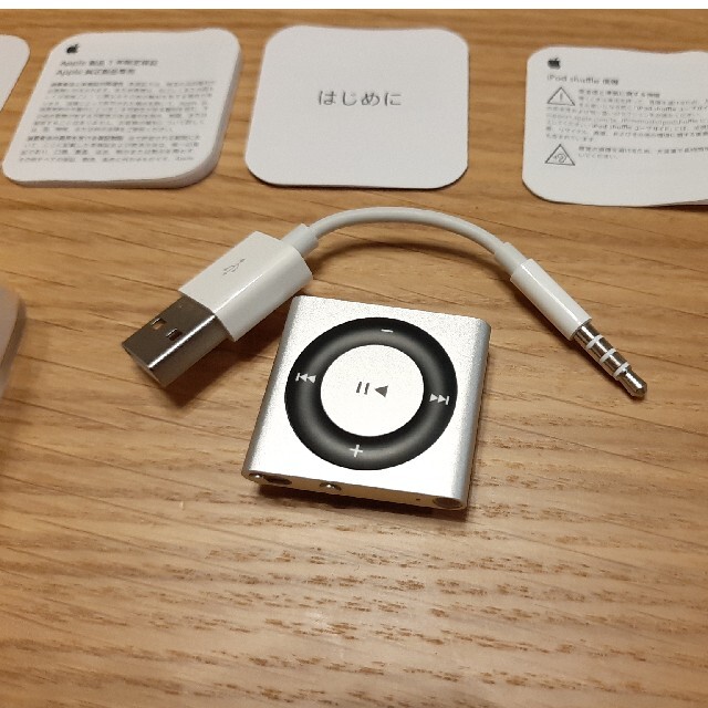 Apple(アップル)のipod shuffle 2GB スマホ/家電/カメラのオーディオ機器(ポータブルプレーヤー)の商品写真