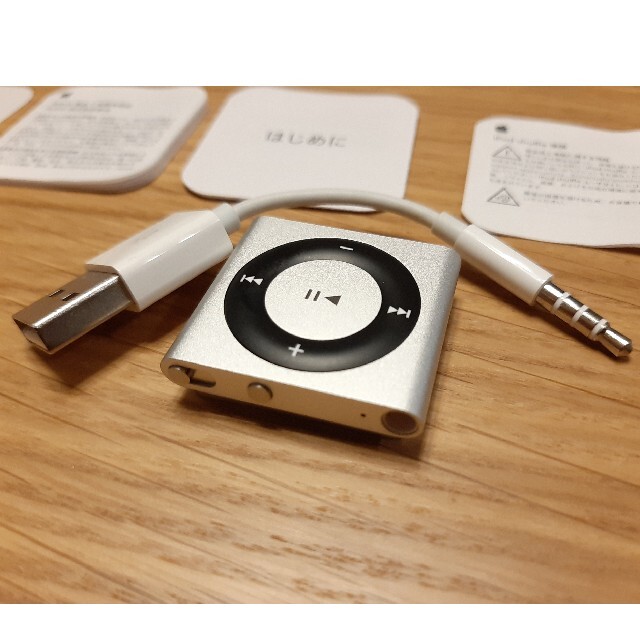 Apple(アップル)のipod shuffle 2GB スマホ/家電/カメラのオーディオ機器(ポータブルプレーヤー)の商品写真